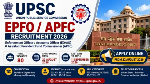 UPSC EPFO APFC Recruitment 2026 notification for 80 Assistant Provident Fund Commissioner vacancies